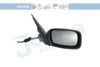 JOHNS 32 16 38-1 Outside Mirror